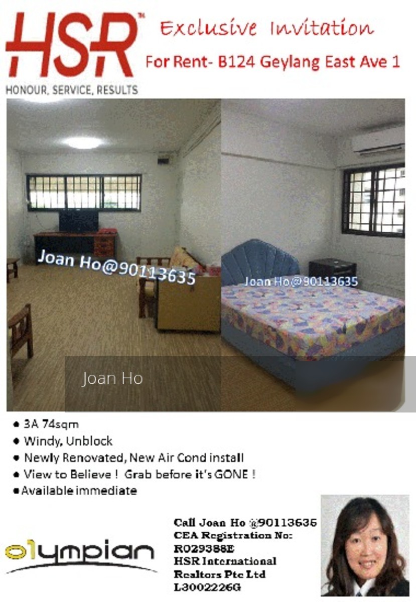 Blk 124 Geylang East Avenue 1 (Geylang), HDB 3 Rooms #129199352